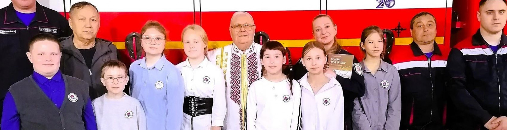 Геннадий Храмов рассказал детям о культуре обращения с огнем в чувашских семьях