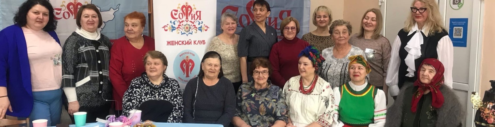 Общественники Емельяновского района организовали женский клуб